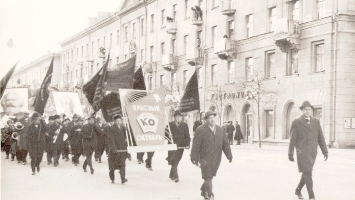 Холдинг Марко