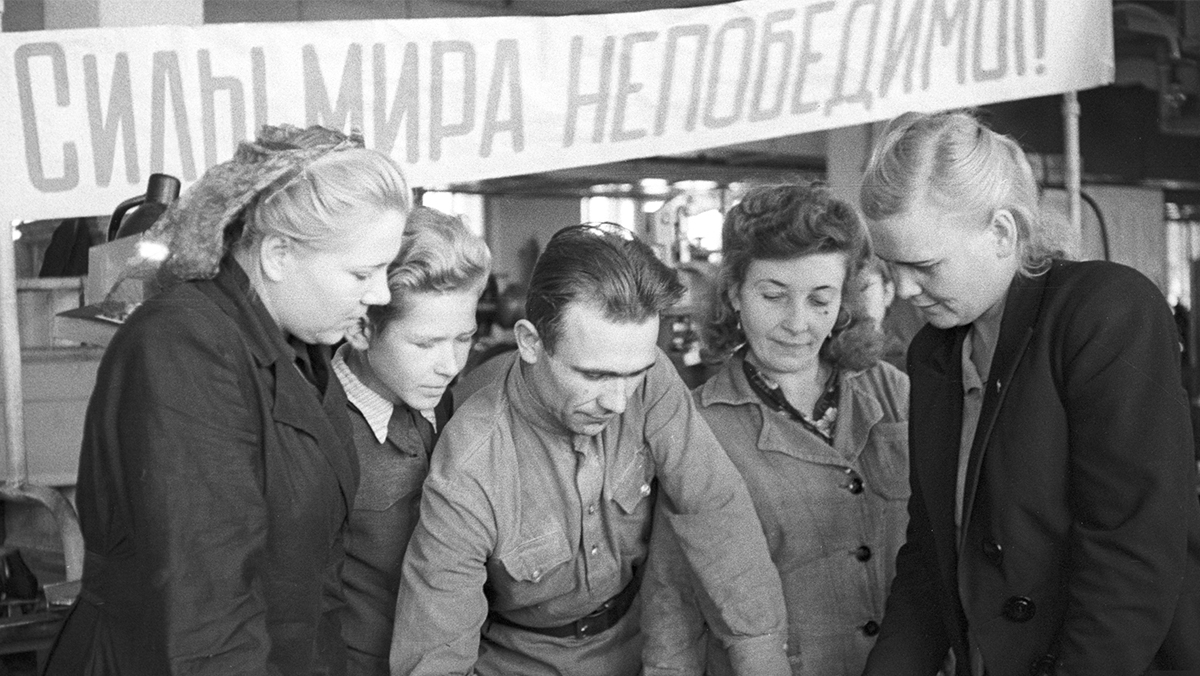 Холдинг Марко