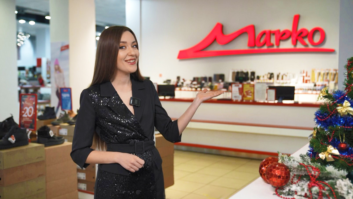 Холдинг Марко